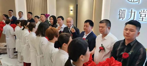 重慶御力堂男性健康管理中心 盛大啟航，守護(hù)男性健康新篇章